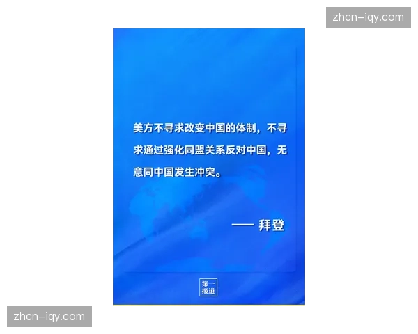 “报告显示：2025年英超各俱乐部官方社交媒体视频内容总播放量突破500亿次”