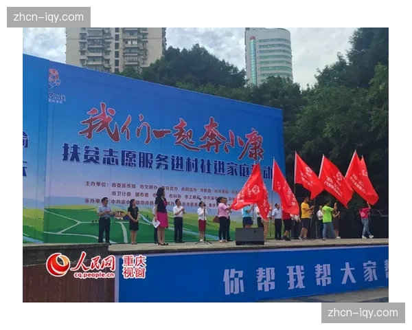 “足球进校园”项目在热那亚启动，桑普多利亚名宿参与授课